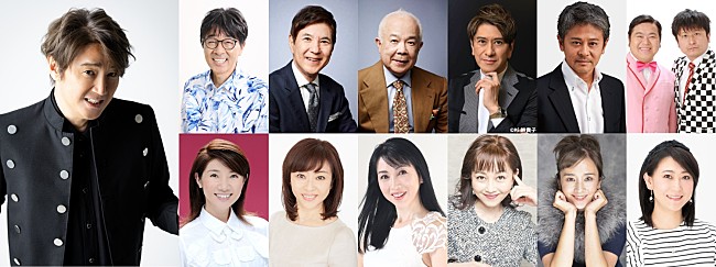 「近藤真彦が明治座に帰ってくる　豪華キャストで贈る“ハ－トフル学園エンタ－テインメント”の再演決定」1枚目/1