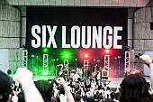 「＜ライブレポート＞SIX LOUNGE、初めての日比谷野音で鳴らした“ロックンロールの真髄”――汗も風も味方にした【“Do You Love Me?” TOUR】ファイナル」1枚目/5