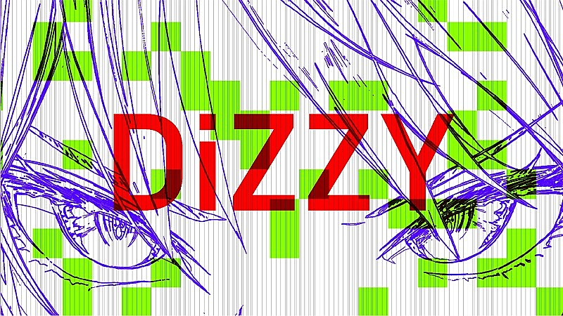 鷲尾伶菜、アニメ『傷だらけ聖女より報復をこめて』OP曲「DiZZY」のリリックビデオ公開