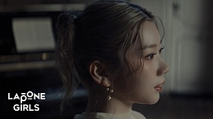 「IS:SUEの“声＆表情”にフォーカス、印象的なアイメイクの「コエ」トラックビデオ公開」