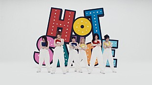 「BABYMONSTER、新曲「HOT SAUCE」パフォーマンスビデオを公開」