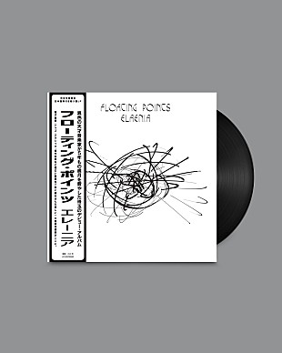 「フローティング・ポインツ、デビューAL『Elaenia』10周年を記念して帯付きLP発売」
