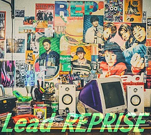 「Lead、ミニAL『REPRISE』9/24リリース決定」