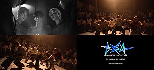 「TOMORROW X TOGETHER、パワフルな「Beautiful Strangers」MVティザー公開」