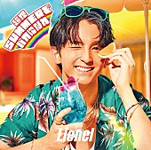 「Lienel シングル『超絶SUMMERでバカになれ』高岡ミロ ver.」12枚目/16