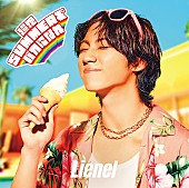 「Lienel シングル『超絶SUMMERでバカになれ』森田璃空 ver.」13枚目/16