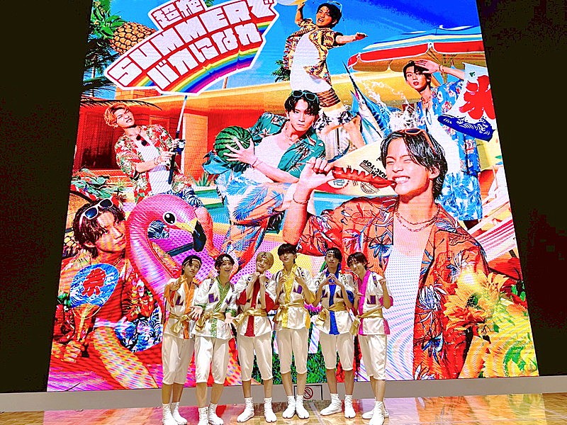 Lienelが“チャラネル”に変身、シングル『超絶SUMMERでバカになれ』リリイベでジャケット公開