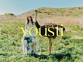 「yousti ミニアルバム『yousti』Type-A 初回生産限定盤」2枚目/5