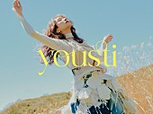 「yousti ミニアルバム『yousti』Type-B 初回生産限定盤」3枚目/5