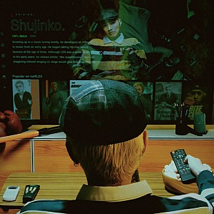 「LEX、新曲「主人公」リリース＆MVプレミア公開決定」