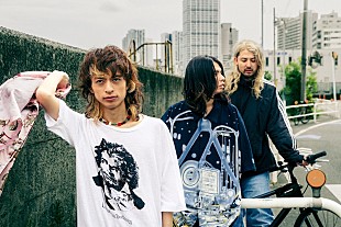 「w.o.d.、自身初のEP本日配信リリース＆「TOKYO CALLING」MV公開」