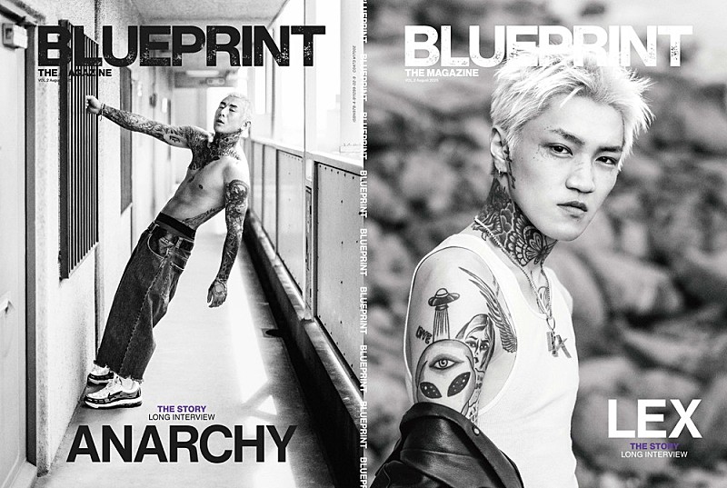 「ANARCHY&LEXがW表紙を飾る『BLUEPRINT THE MAGAZINE VOL.2』8月発売」1枚目/1