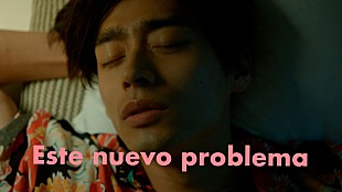 「椎名林檎、濱尾ノリタカが夏の物語を紡ぐ「松に鶴」MV公開」