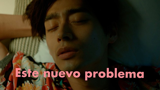 「椎名林檎、濱尾ノリタカが夏の物語を紡ぐ「松に鶴」MV公開」1枚目/4