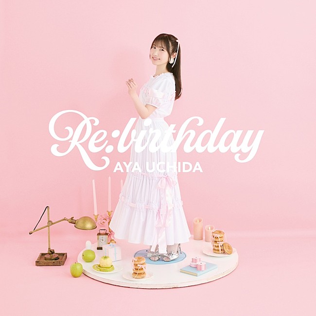「内田彩、ニューAL『Re:birthday』より「Minty Smile」MV公開」1枚目/2