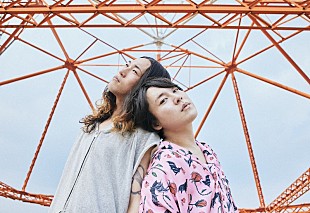 「挫・人間、ニューSG初回限定盤収録ライブ映像「教祖S」公開」