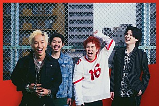 「Paleduskがメジャーデビュー、TVアニメ『ガチアクタ』OP主題歌「HUGs」配信開始」