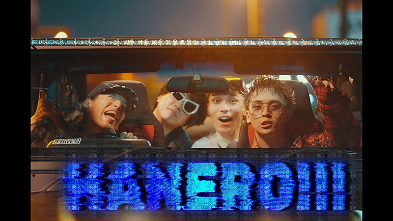 Novel Core、EP『BABiES AGAiN』配信＆ツアーが決定　アッパーな新曲「HANERO!!!」MV公開 