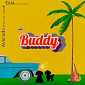 「KAZ シングル『Buddy』」2枚目/3