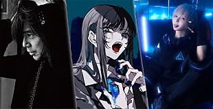 「Ado×宮本浩次×まふまふがコラボ、映画『沈黙の艦隊 北極海大海戦』主題歌で」