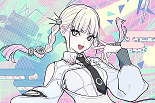 「ポニーキャニオン新レーベルよりバーチャル・シンガー / ラッパーの朔雀がデビュー」