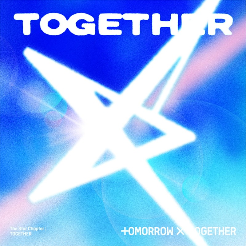 【Hot Shot Songs】TOMORROW X TOGETHER「Beautiful Strangers」首位、歴代最速記録を打ち出した劇場版『鬼滅の刃』主題歌も上昇