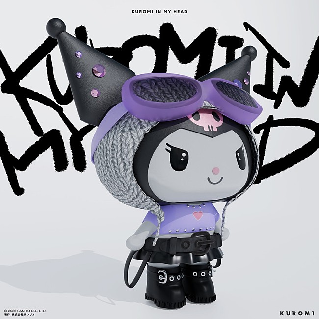 「KUROMI EP『KUROMI IN MY HEAD』」2枚目/5