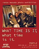 「go!go!vanillas、写真集『WHAT TIME IS IT, what time is it.』発売＆写真展開催が決定」1枚目/5