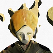 「ヨルシカ、磯村勇斗の主演ドラマ『ぼくほし』主題歌「修羅」配信リリース」1枚目/4