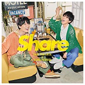 「山下大輝 × 畠中祐、1st EP『Share』初回限定盤トレーラー公開」1枚目/3