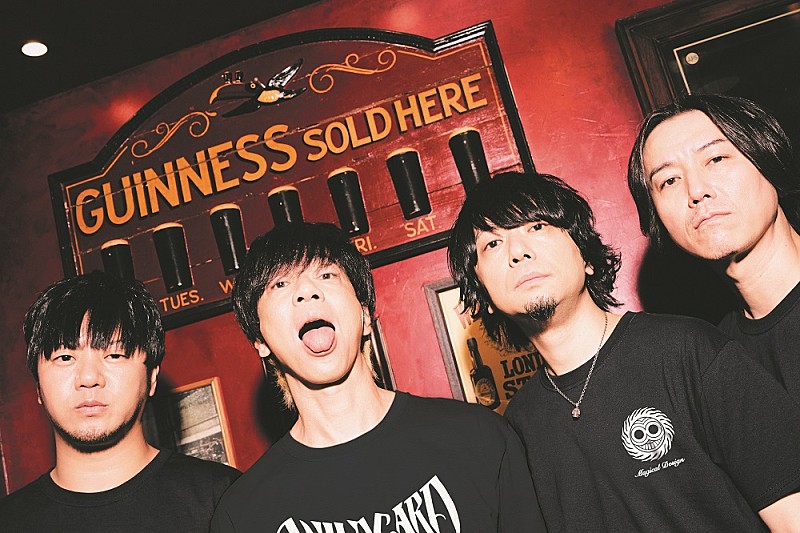 ELLEGARDEN「カーマイン」がTVアニメ『ONE PIECE』オープニング主題歌に