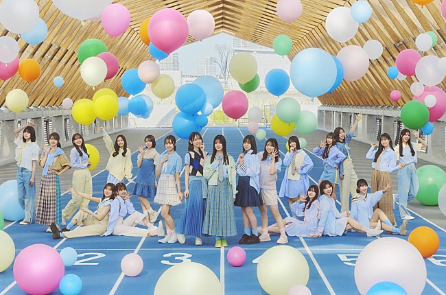 「日向坂46、15thシングル『お願いバッハ！』リリース決定」1枚目/1