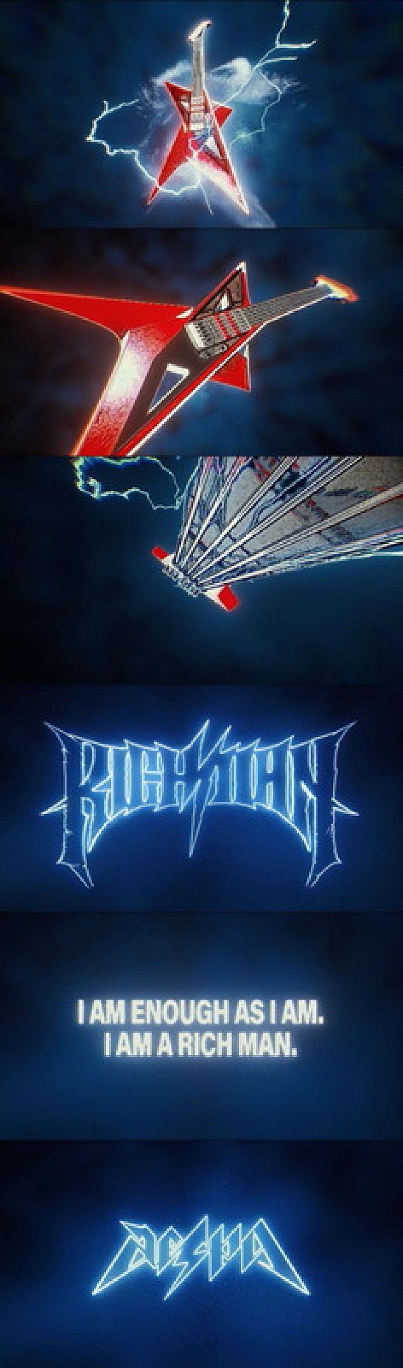 「aespa ミニアルバム『Rich Man』イントロ映像」2枚目/2