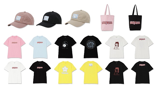 「ビーバドゥービー、日本初ポップアップ・ストアが渋谷で開催」1枚目/1