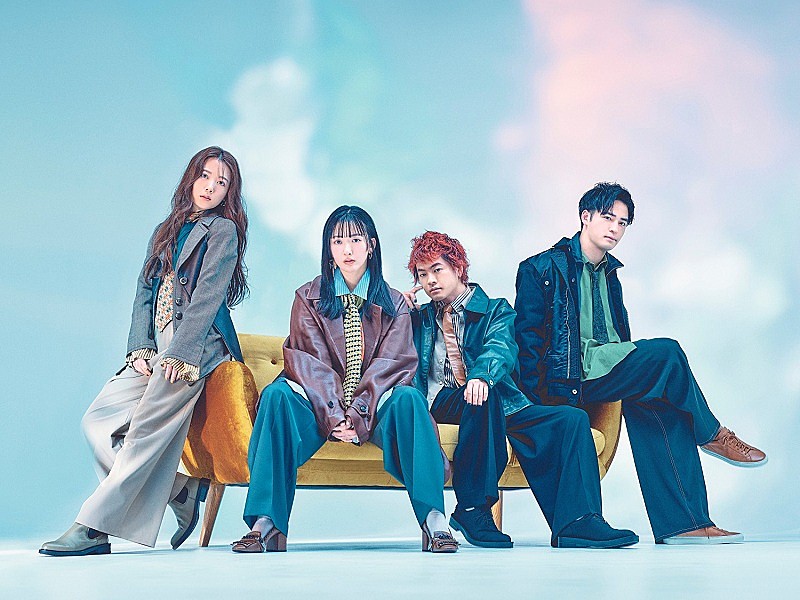 緑黄色社会、【ドコモ未来ミュージアム】CMソング「つづく」のMVプレミア公開へ 