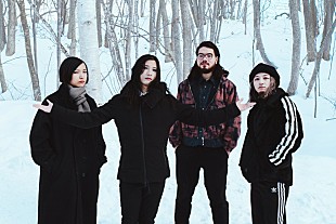 「明日の叙景、ニューアルバム『Think of You』より「ツェッペリン」MV公開」