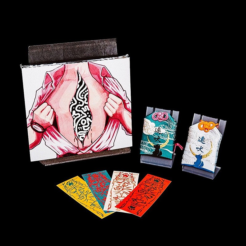 「TOOBOE シングル『あなたはかいぶつ』」3枚目/6