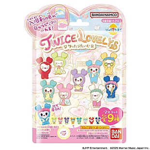 「TWICEの公式キャラクター「TWICE LOVELYS」、マスコット入り入浴剤が新登場」