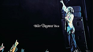 「竹内アンナ、Zeppワンマン本日21時より一夜限り無料公開」