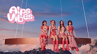 「@onefive、“DOH YOH”シリーズ第1弾「アルプス・バイブス」のMV公開」