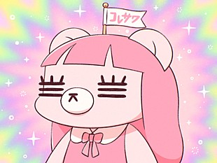 「コレサワ、日本武道館公演後にライブハウス弾き語り」