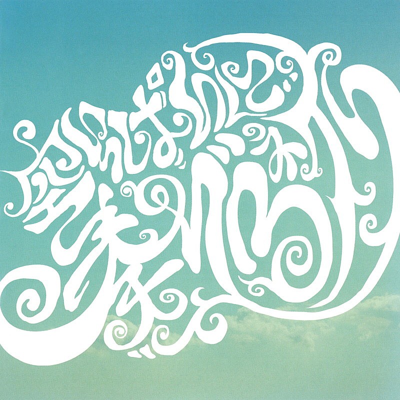 「Aqua Timez ミニアルバム『「空いっぱいに奏でる祈り」 (2025 Remastered Album)』」2枚目/2