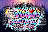 「【MISIA SOUL JAZZ FUNK CITY】」2枚目/2