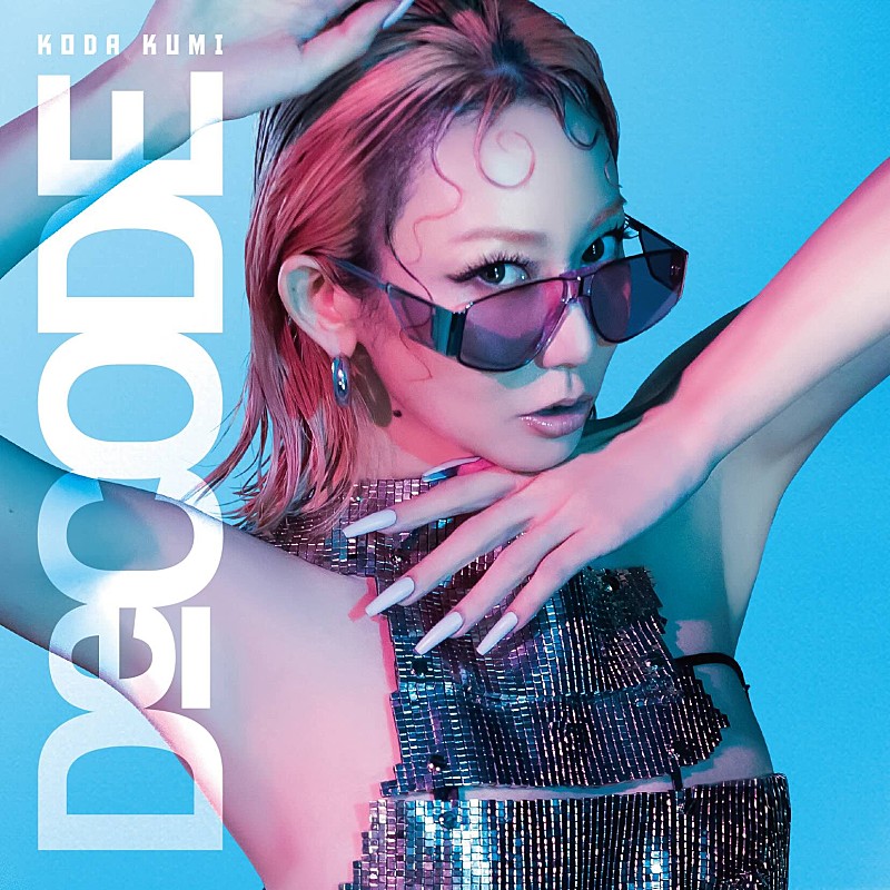倖田來未、夏を彩るSUMMER EP『De-CODE』発売＆20時からスペシャルLINE VOOMの生配信が決定