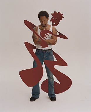 「ケイトラナダ、新曲「Space Invader」公開」