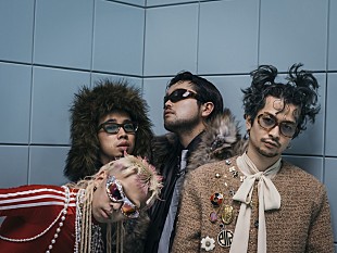 「King Gnu、自身過去最大規模のツアー【King Gnu CEN+RAL Tour 2026】開催決定　初の新潟／バンコク／香港公演も」