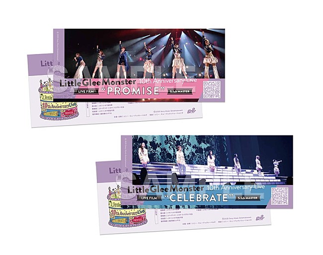 「ライブ・フィルム『Little Glee Monster 10th Anniversary Live』劇場入場者特典絵柄」3枚目/4