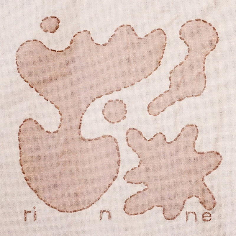 「にしな 配信シングル「輪廻」」2枚目/2