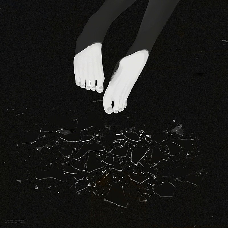 「「JANE DOE」ジャケット Illustration by 米津玄師」3枚目/6