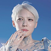 「ぶっ恋呂百花、1stアルバムより「貴方を誘う」MV公開」1枚目/2